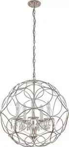 Подвесная люстра Crystal Lux Aria SP5 Silver