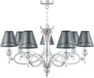 Подвесная люстра Lamp4you M2-07-CR-LMP-O-21