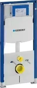 Инсталляция для унитаза Geberit Duofix (111.354.00.5)