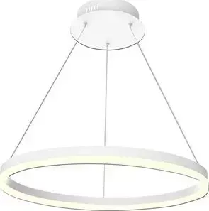 Подвесной светодиодный светильник Kink Light 08213,01E