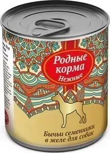 Корм Родные Корма Консервы Родные а Нежные бычьи семенники в желе для собак 240г