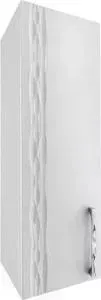 Шкаф TRITON чик Кристи 30 белый L (Н0000099435)