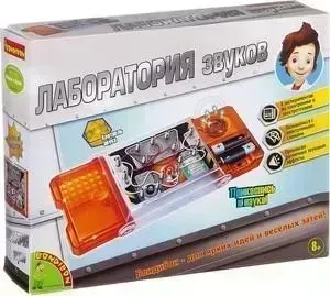 Конструктор BONDIBON Науки с Буки, Лаборатория звуков (ВВ2362 )