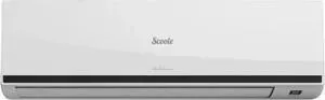 Сплит система SCOOLE SC AC S11.PRO 07H