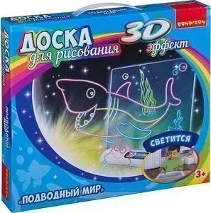 Доска для рисования с 3D эффектом BONDIBON "ПОДВОДНЫЙ МИР" (ВВ3115)