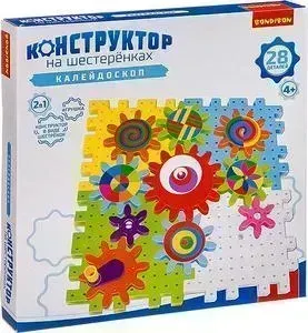Конструктор BONDIBON на шестеренках "КАЛЕЙДОСКОП" 28 деталей (ВВ3298)