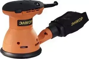 Шлифмашина эксцентриковая ЭНКОР МШЭ-240/125Э (50301)
