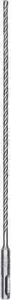 Бур BOSCH SDS-Plus 5.5x250x310 мм 5X (2.608.836.610)