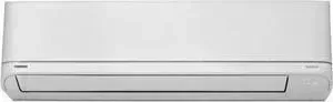 Сплит система TOSHIBA RAS-16U2KV-EE / RAS-16U2AV-EE