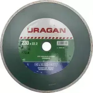 Диск алмазный URAGAN сплошной 22,2х230 мм (36695-230)