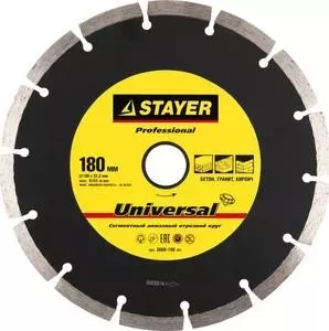 Диск алмазный STAYER Professional, сегментный для УШМ 22,2х180 мм (3660-180z01)