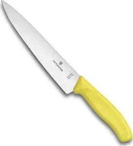 Нож Victorinox разделочный 19 см желтый (6.8006.19L8B)