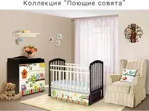 Кроватка детская Антел трансформер с маятником Поющие Совята Ульяна 1 слоновая кость/ венге