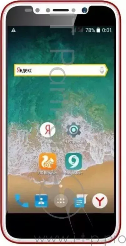 Смартфон ARK Benefit S504 красный моноблок 3G 2Sim 5" 480x854 Android 5.1 5Mpix WiFi BT GPS GSM900/1800 TouchSc MP3