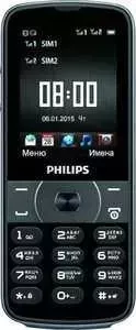 Мобильный телефон PHILIPS E560