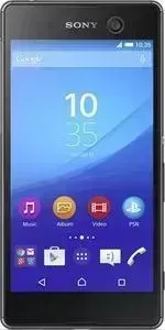 Смартфон SONY E5603