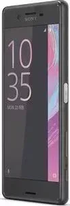Смартфон SONY F 5121