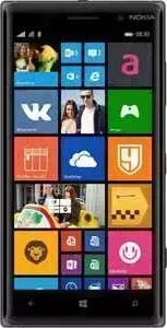 Смартфон NOKIA 830