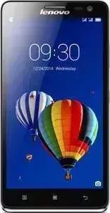Смартфон LENOVO S856