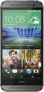 Смартфон HTC M8