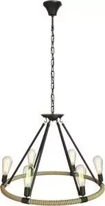 Подвесная люстра Loft IT Loft1861/6