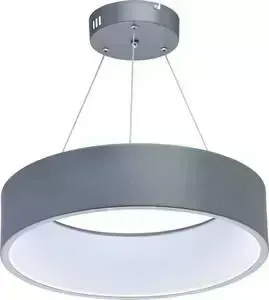 Подвесной светодиодный светильник MW-LIGHT 674011301