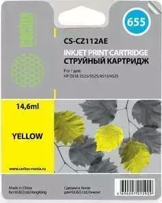 Картридж CACTUS CZ112AE (CS-CZ112AE)