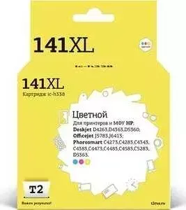 Картридж T2 CB338HE №141XL (IC-H338)