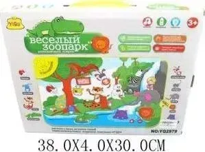 Развивающая игрушки Shantou Gepai Веселый зоопарк (YQ2979)