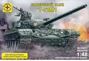 Моделист Моделист Модель танк Т-72М1 с микроэлектродвигателем, 1:48 304872
