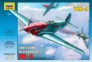 Модель для склеивания Звезда Советский истребитель Як-3 (4814)