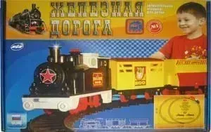 Железная дорога Спорт Тойз Настольная 191