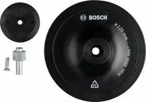 Тарелка опорная BOSCH 125мм для дрелей (1.609.200.240)