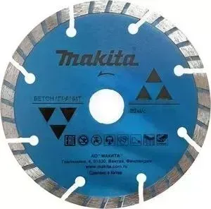 Диск алмазный MAKITA 115х22.2мм Эконом (D-41735)