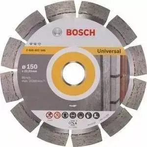 Диск алмазный BOSCH 150х22.2 мм Expert for Universal (2.608.602.566)