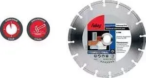 Диск алмазный FUBAG 125х22.2мм Universal Pro (12125-3)