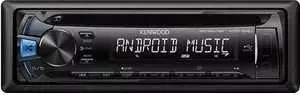 Автомагнитола KENWOOD KDC-164UB