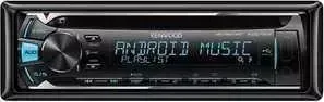 Автомагнитола KENWOOD KDC-131Y