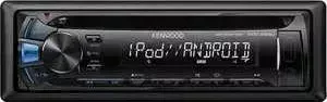 Автомагнитола KENWOOD KDC-264Ub