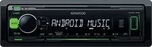 Автомагнитола USB KENWOOD KMM-102GY