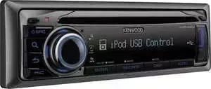 Автомагнитола KENWOOD KMR-440U