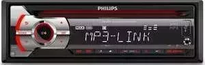 Автомагнитола PHILIPS CEM2101R/51