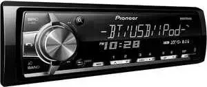 Автомагнитола USB PIONEER MVH-X560BT