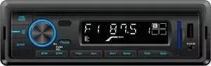 Автомагнитола USB SUPRA SFD-50U