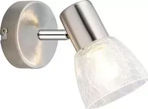 Спот Silver Light Crackle 301.45.1