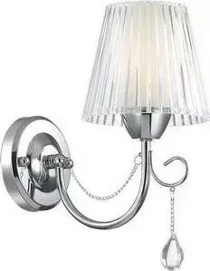 Бра Lumion 3236/1W