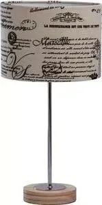 Настольная лампа MW-LIGHT 380033801