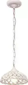 Подвесная люстра Silver Light Bavaria 720.51.1