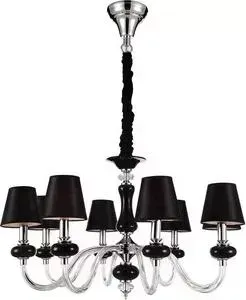 Подвесная люстра ST-Luce SL654.403.08