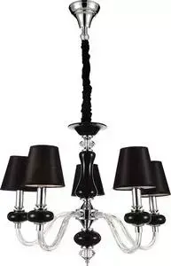 Подвесная люстра ST-Luce SL654.403.05
